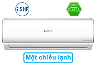 Máy Lạnh Erito 2.5 HP ETI-LAN25CS1