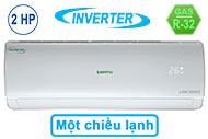Máy Lạnh Erito Inverter 2 HP ETI-LAV20CS1