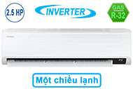 Máy Lạnh Samsung Inverter 2.5 HP AR24TYHYCWKNSV