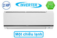 Máy lạnh Daikin Inverter 2 HP FTKB50XVMV