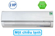 Máy lạnh Midea 2 HP MSAFII-18CRN8