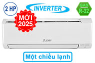 Máy lạnh Mitsubishi Electric Inverter 2 HP MSY-JY50VF