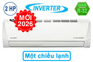 Máy lạnh Sharp Inverter 2 HP AH-X18DEW